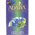 Табак для кальяна Adalya Blueberry with Mint (Адалия Черника с мятой) 50г